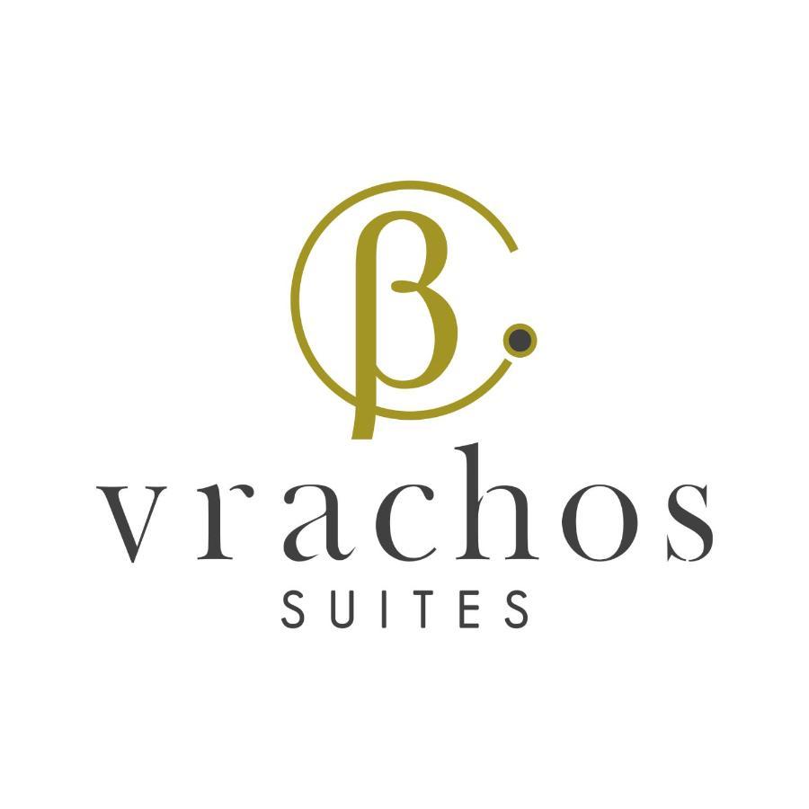 Vrachos Suites เอยิโอ ภายนอก รูปภาพ